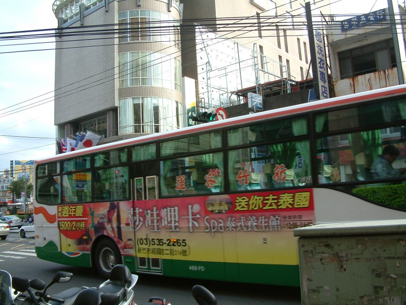 Taiwan008.jpg